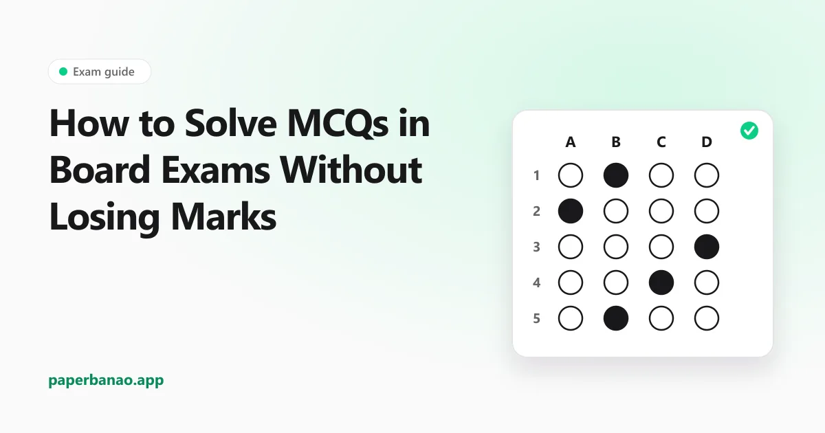 MCQ answer sheet with one bubble filled in each row